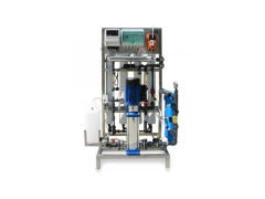 Large Water Treatment Systems CAREL